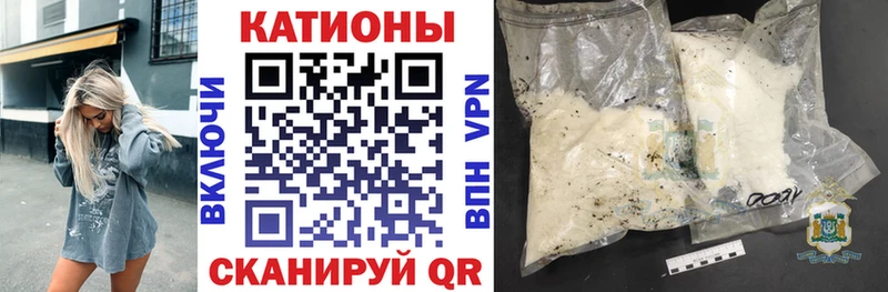 Где купить наркоту Челябинск Метадон  МАРИХУАНА  Меф  ГАШ  СК  Амфетамин 