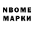 ГЕРОИН гречка Puspoki Narine