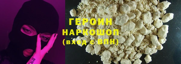 jwh Алексин