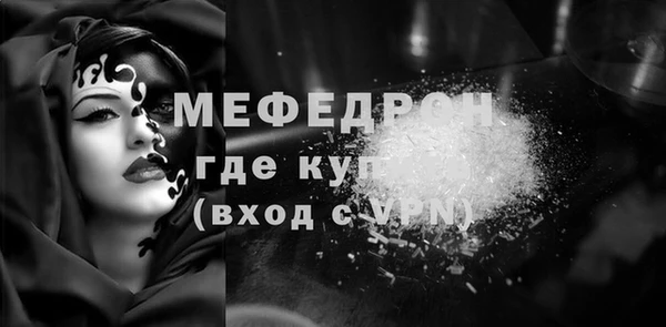 дурь Абаза