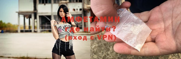 дурь Абаза