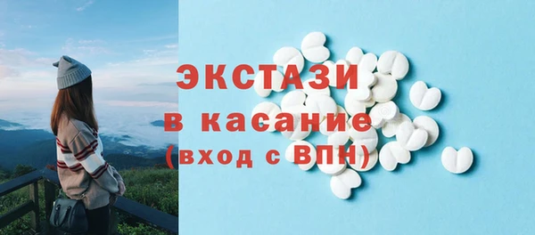 дурь Абаза