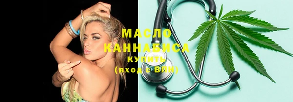 каннабис Абинск