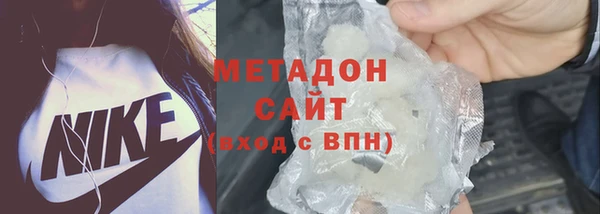 дурь Абаза
