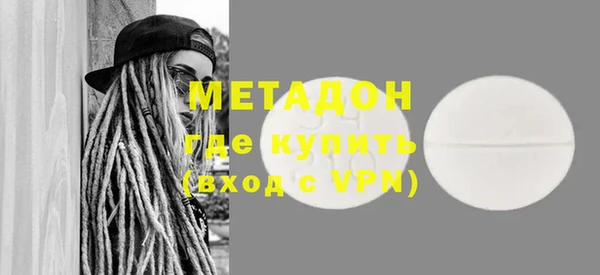 дурь Абаза