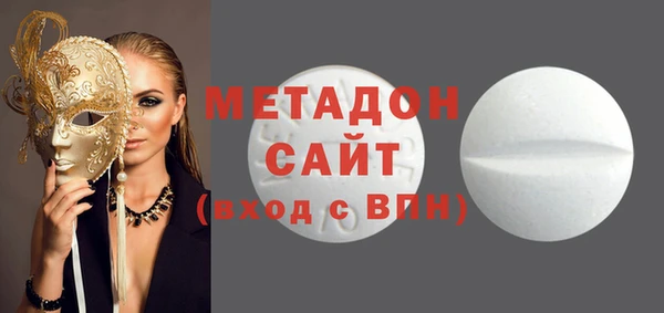 дурь Абаза