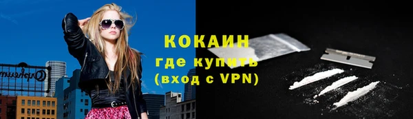 дурь Абаза