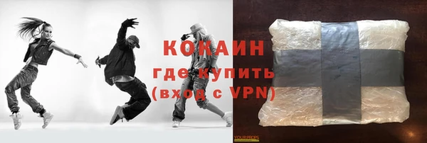 дурь Абаза
