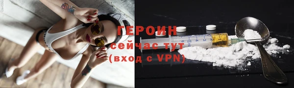 дурь Абаза