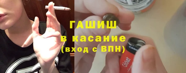 jwh Алексин
