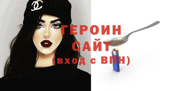 дурь Абаза