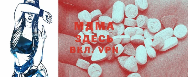 дурь Абаза