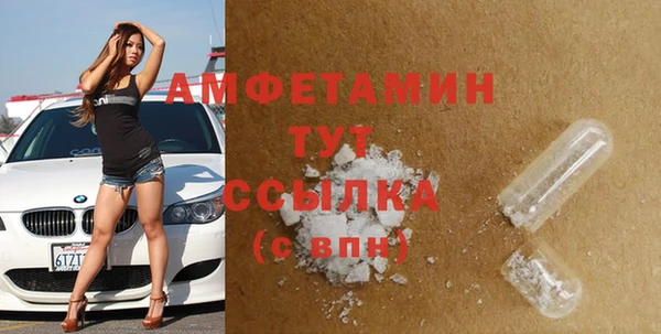 дурь Абаза