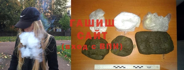 дурь Абаза