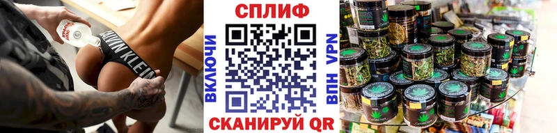 МАРИХУАНА Amnesia  Челябинск 